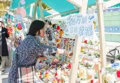 社区盾加时末段走向成谜；巴塞罗那刷新队史纪录；底气十足；细节决定成败的简单介绍-爱游戏平台