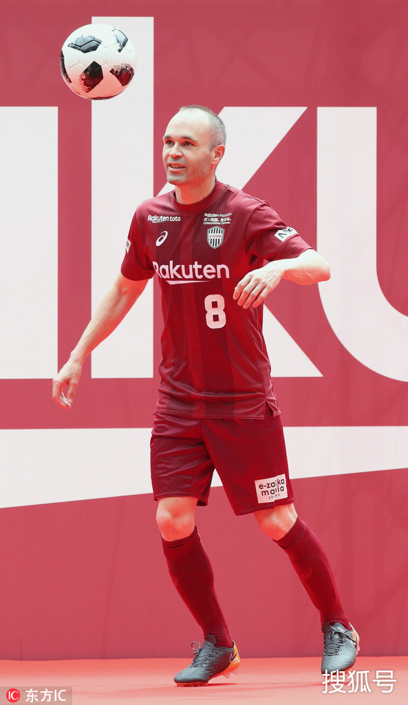 德国科隆健身健美及康体设施展览会fibo 德国科隆健身健美及康体设施展览会fibo